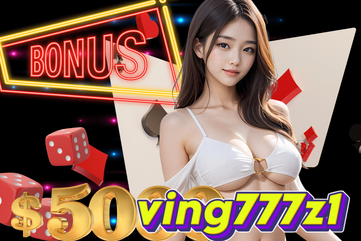 ving777z1 ทรูวอเลท