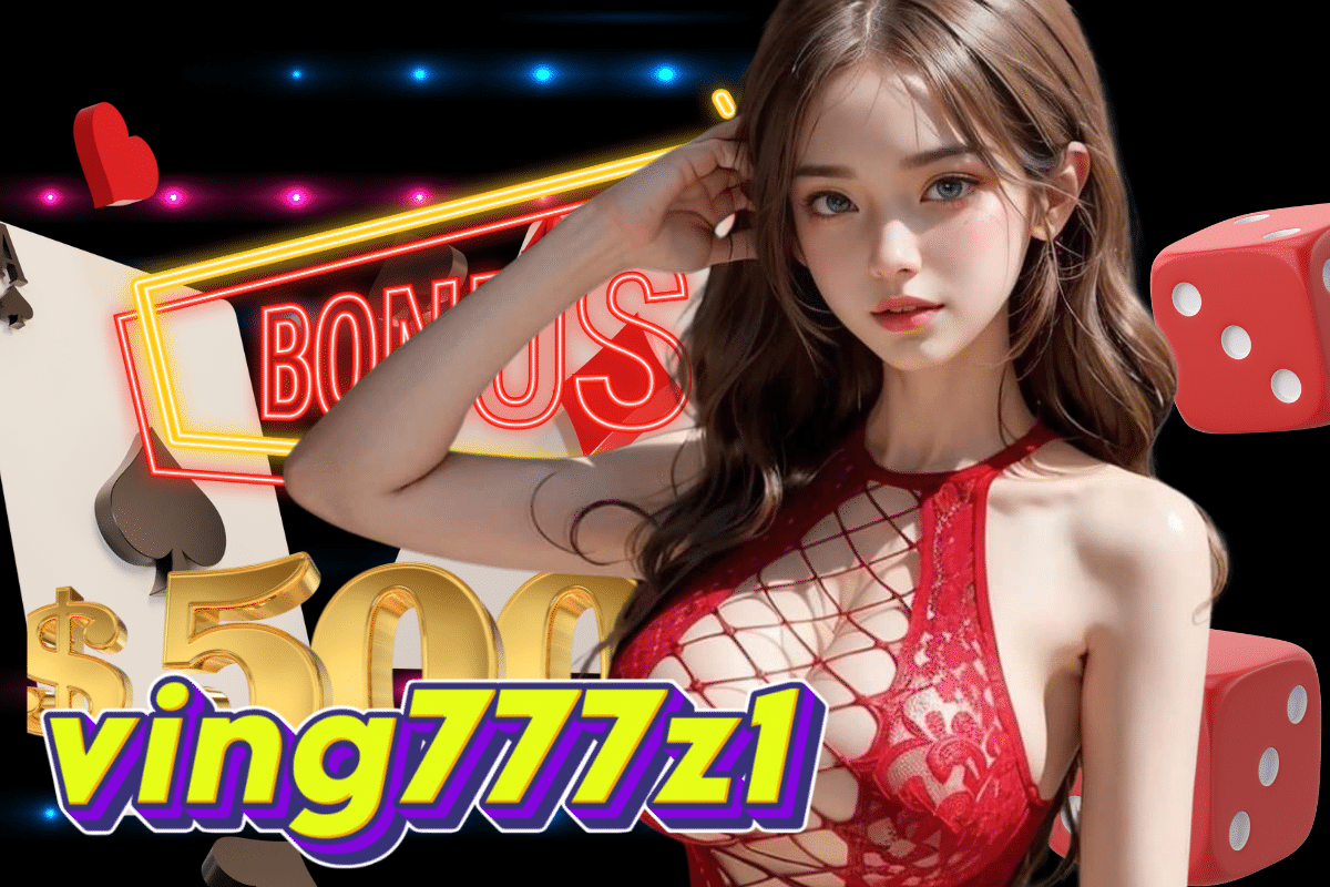 ving777z1 สล็อต